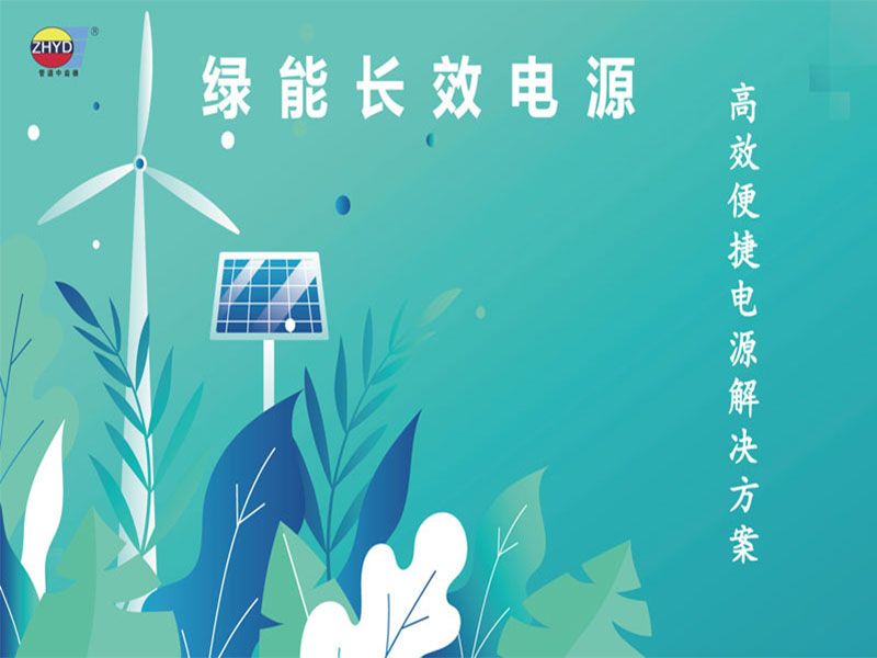 安博(中国)